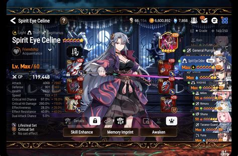 epic seven celine build.